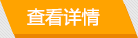 了解恒洋國(guó)際